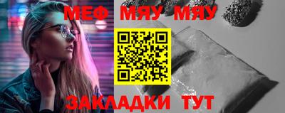 каннабис Кимры