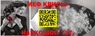 mdma Кинель
