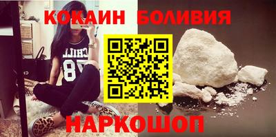 соль курить ск Кингисепп