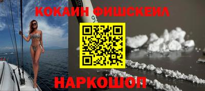 mdma Кинель