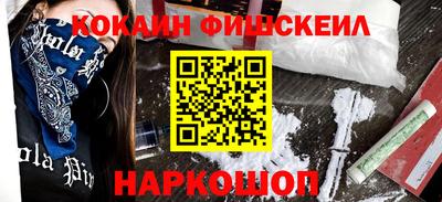 mdma Кинель