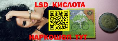 каннабис Кимры