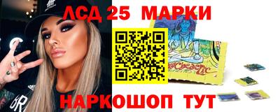 соль курить ск Кингисепп