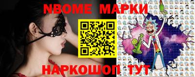 каннабис Кимры