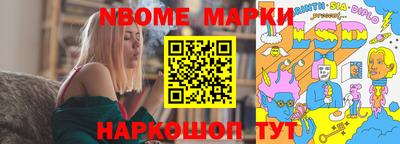 каннабис Кимры