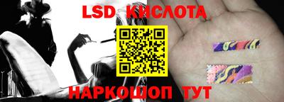 mdma Кинель
