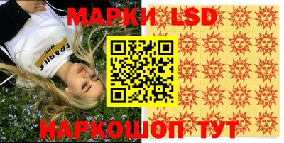 каннабис Кимры