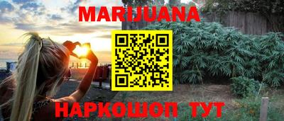 mdma Кинель