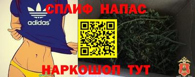 каннабис Кимры