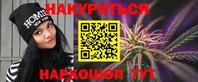 mdma Кинель