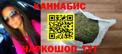 соль курить ск Кингисепп