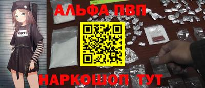 соль курить ск Кингисепп