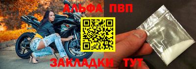 каннабис Кимры