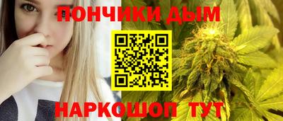 mdma Кинель