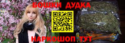 mdma Кинель