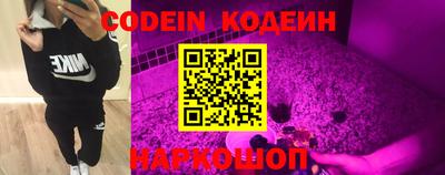 каннабис Кимры