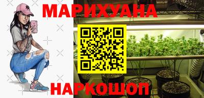 каннабис Кимры