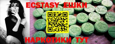 mdma Кинель