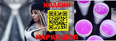 соль курить ск Кингисепп