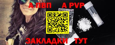 соль курить ск Кингисепп
