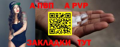 mdma Кинель