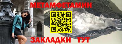 mdma Кинель
