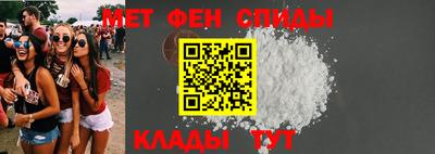соль курить ск Кингисепп