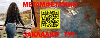 mdma Кинель