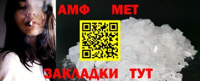 каннабис Кимры