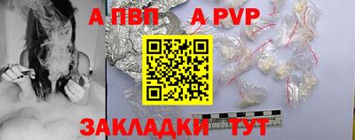 mdma Кинель