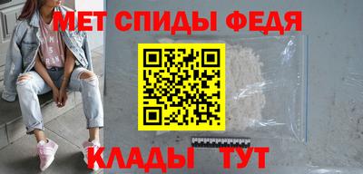 соль курить ск Кингисепп