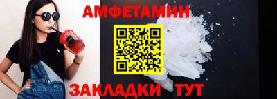 соль курить ск Кингисепп