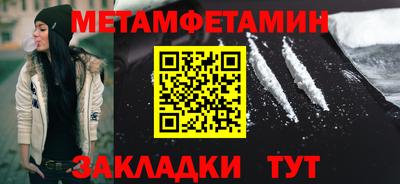 соль курить ск Кингисепп