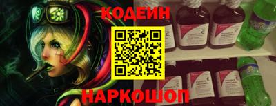 mdma Кинель
