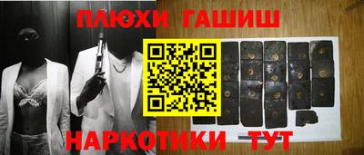 каннабис Кимры