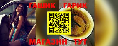 mdma Кинель