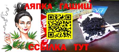 mdma Кинель