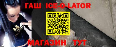 каннабис Кимры
