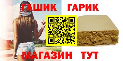 каннабис Кимры