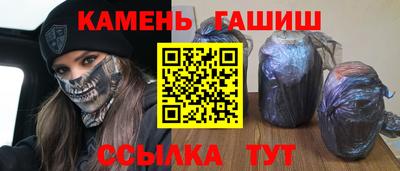 каннабис Кимры