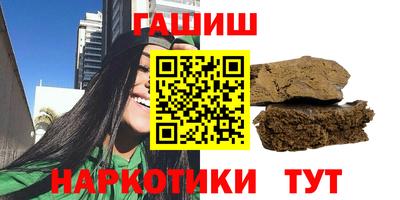 каннабис Кимры