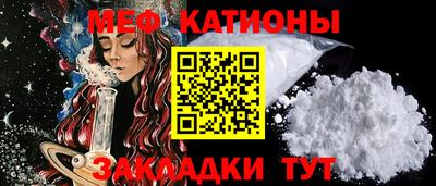mdma Кинель