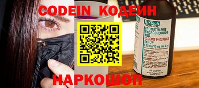 соль курить ск Кингисепп