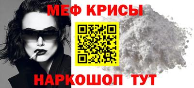 каннабис Кимры