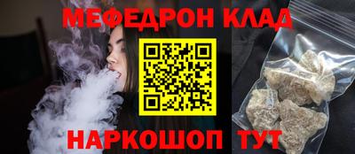 соль курить ск Кингисепп