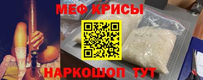 каннабис Кимры