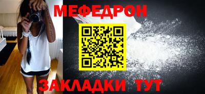 соль курить ск Кингисепп